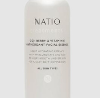 NATIO 娜迪奥 枸杞和维生素E面部精华素 190ml