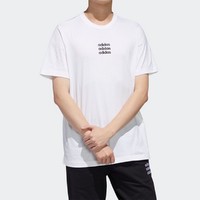 adidas 阿迪达斯 GJ8908 男士短袖t恤