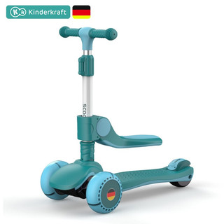 Kinderkraft 德国滑板车儿童宝宝滑滑车幼儿1-3岁三轮闪光踏板车可折升降溜溜车 座椅蓝
