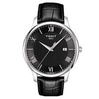 TISSOT 天梭 俊雅系列 T063.610.16.058.00 男士石英腕表