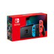  Nintendo 任天堂 港版 Switch游戏主机 续航增强版 红蓝　