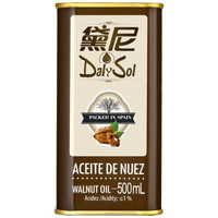 DalySol 黛尼 核桃油  500ml