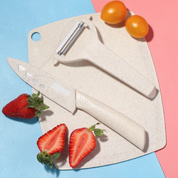 BAYCO 拜格 小麦秸秆刀具三件套 水果刀 削皮器 菜板
