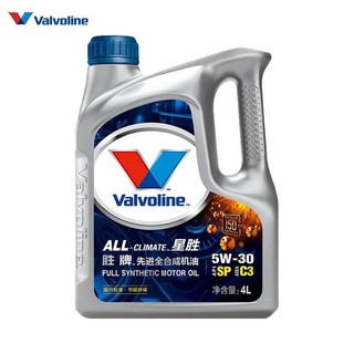 Valvolin 胜牌 星胜 5W-30 SP 全合成机油 4L