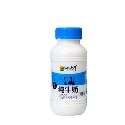 小西牛 青海纯牛奶 243ML*3瓶