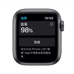 Apple  Watch Series6 2020年新款智能手表 铝制表壳 44mm GPS