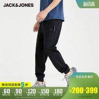JackJones杰克琼斯男舒适休闲黑色锥形束口休闲运动卫裤220314049