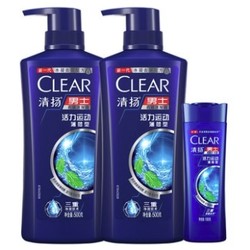 CLEAR 清扬 男士去屑洗发水（500g*2+100g+赠纸巾3包+洗发水200g）