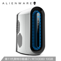 ALIENWARE 外星人 Aurora R12 电竞台式机（i7-11700F、32GB、1TB+1TB、RTX 3080）