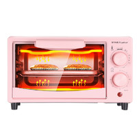 Royalstar 荣事达 RSDK-111A 电烤箱 粉色