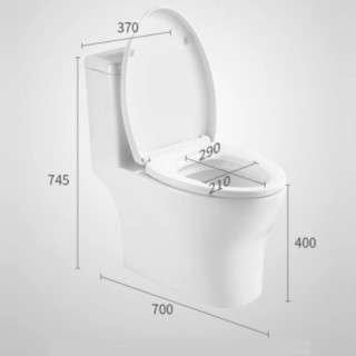 HUIDA 惠达 HT5系列 6189+HT5-R 智能盖板马桶组合 300mm坑距