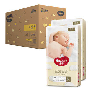 HUGGIES 好奇 金装系列 纸尿裤 L66片*2包