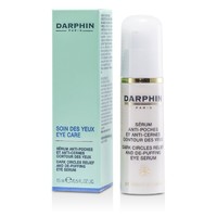 Darphin黑眼圈淡化精华液眼霜 抗皱紧致改善眼袋15ml