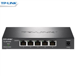 TP-LINK TL-SH1005 全千兆5口2.5G以太网交换机