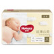 88VIP：HUGGIES 好奇 金装 婴儿纸尿裤 S70片