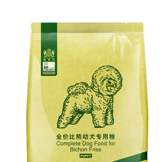 Navarch 耐威克 牛肉味比熊幼犬专用狗粮 2.5kg*2袋