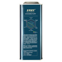 老李化学 9000系列 0W-20 SP级 全合成机油 4.6L