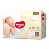 PLUS会员：HUGGIES 好奇 金装系列 婴儿纸尿裤 L104片