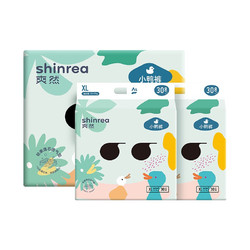 shinrea 爽然 小鸭裤 轻薄纸尿裤 XL60片