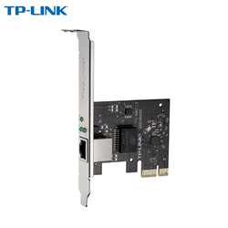 TP-LINK 2.5G千兆有线网卡PCIE高速网卡 TL-NG421