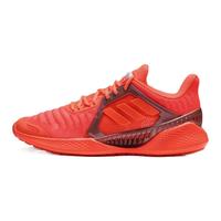 adidas 阿迪达斯 Climacool Vent Summer.Rdy LTD 中性跑鞋 EE4639