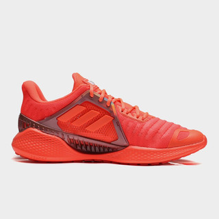 adidas 阿迪达斯 Climacool Vent Summer.Rdy LTD 中性跑鞋 EE4639