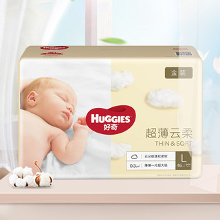 HUGGIES 好奇 金装系列 纸尿裤 L46片