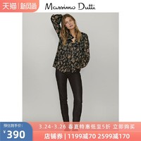 Massimo Dutti女装 佩斯利花纹女士休闲衬衫 05115838800
