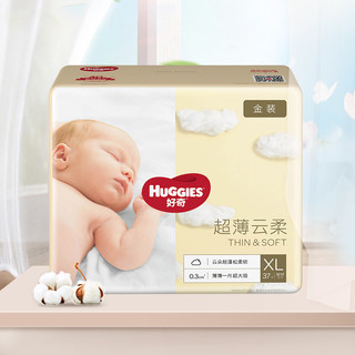 HUGGIES 好奇 金装系列 纸尿裤 XL37片