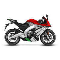 aprilia 阿普利亚 APR150-V 摩托车 54冠军版