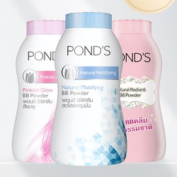 POND'S 旁氏 魔力定妆控油粉 50g*3支装