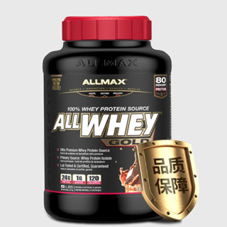 ALLMAX 乳清蛋白粉 巧克力味 5磅