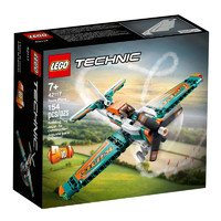 黑卡会员：LEGO 乐高 科技系列 42117 竞技飞机