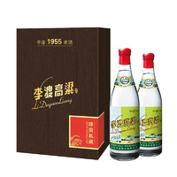 LIDU 李渡 高粱 1955 首金纪念版 52%vol 兼香型白酒 500ml*2瓶 礼盒装