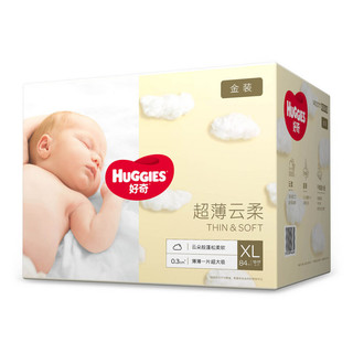 HUGGIES 好奇 金装系列 纸尿裤 XL42片*2包