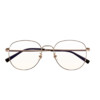 MIJIA 米家 玫瑰金钛金属眼镜框+防蓝光镜片