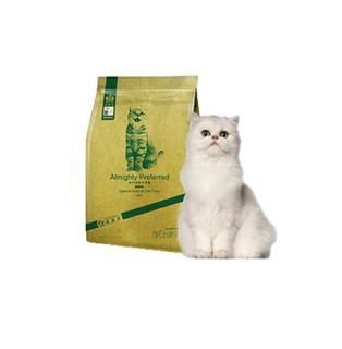 Navarch 耐威克 鸡肉味室内成猫专用猫粮 2.5kg