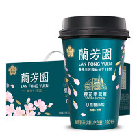 LAN FONG YUEN 兰芳园 樱花季节鸳鸯 咖啡奶茶饮料 280ml*6杯