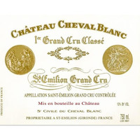 Chateau Cheval Blanc 白马酒庄 白马酒庄特级圣埃米利永干型红葡萄酒 1995年