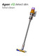 新品发售：Dyson 戴森 V12 Detect Slim Total Clean 手持无线吸尘器