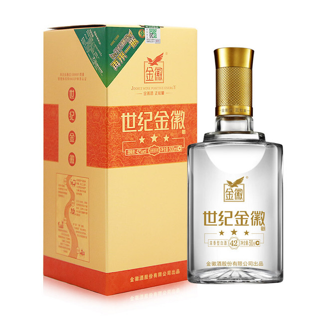 金徽世纪金徽三星42%vol 浓香型白酒500ml*4瓶整箱装【报价价格评测怎么