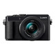 PLUS会员：Panasonic 松下 LX100M2 1.33英寸数码相机（24-75mm、F1.7-2.8）