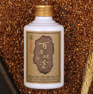 百年糊涂 经典小百年 43%vol 浓香型白酒 125ml*24瓶 整箱装