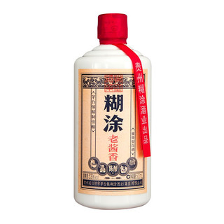 百年糊涂 陈酿 老酱香 53%vol 酱香型白酒