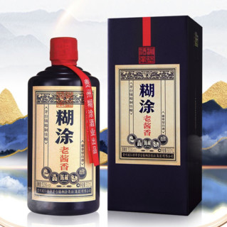 百年糊涂 糊涂老酱香 53%vol 酱香型白酒 500ml*6瓶 整箱装