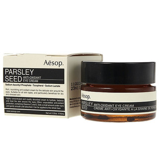 Aesop 伊索 香芹籽抗氧化眼霜 10ml