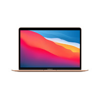 直播专享：Apple 苹果 MacBook Air 2020款 M1 芯片版 13.3英寸 轻薄本 金色 (M1、核芯显卡、8GB、256GB SSD、2K、60Hz、MGND3CH/A)