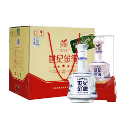 金徽 世纪金徽五星 浓香型白酒 52度 500ml*4瓶 整箱装