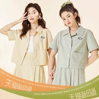 促销活动：天猫精选 ELAND官方旗舰店 天猫新风尚