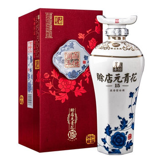 赊店老酒 赊店元青花 15 52%vol 浓香型白酒 500ml*6瓶 整箱装